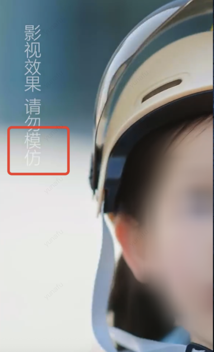 The subtitle in the red box has too low background contrast.