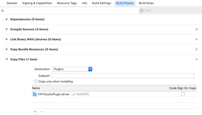 플러그 인 패키징2
