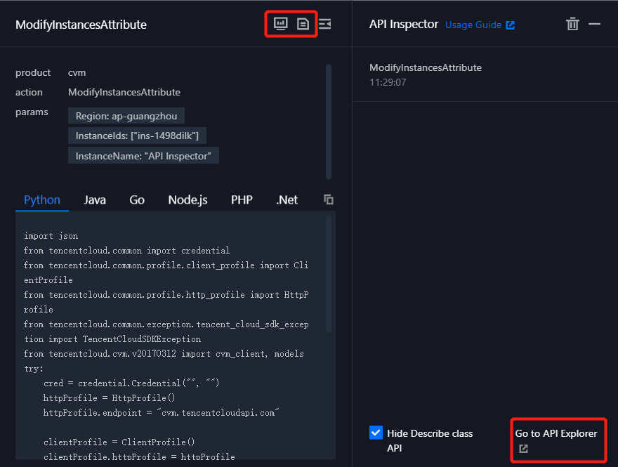TencentCloud API