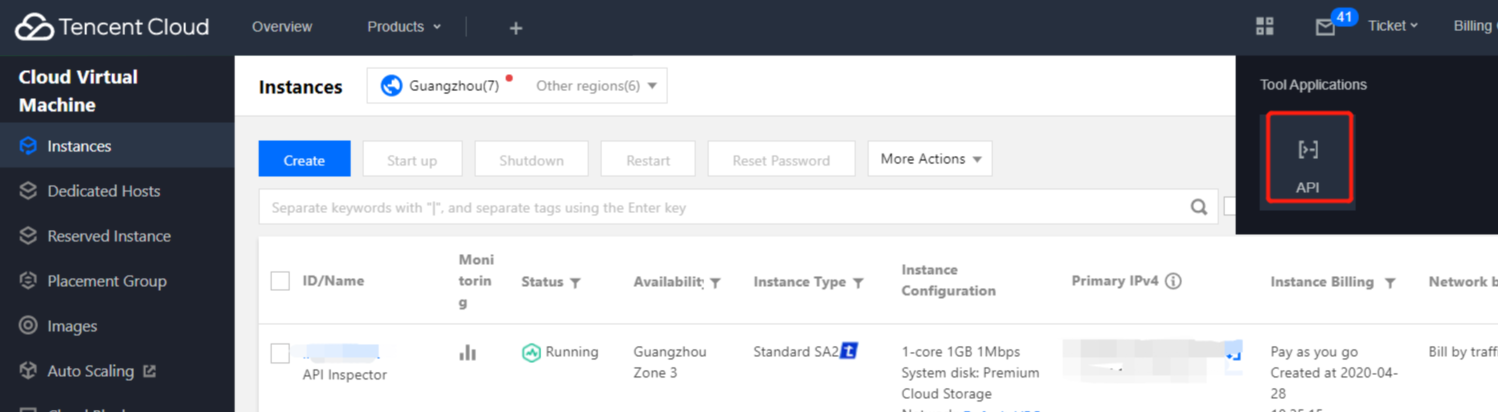 TencentCloud API