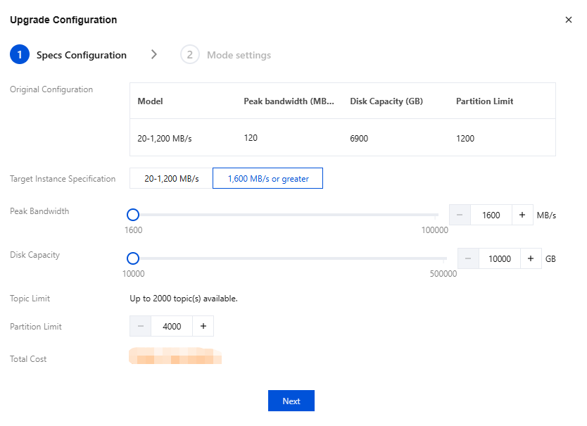 Configuration upgrade for Advanced Edition and Pro Edition