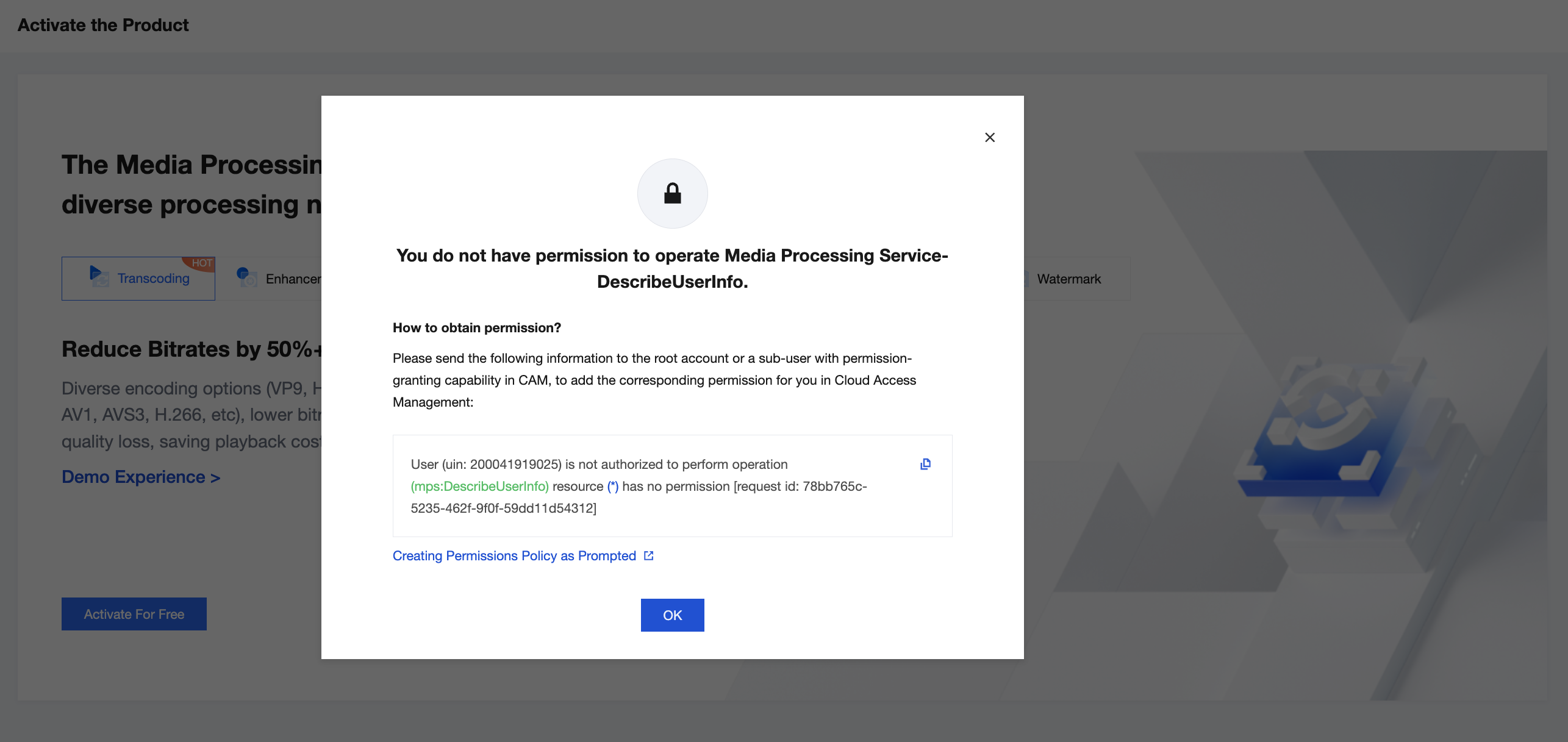 ポップアップのメッセージは、サブアカウントにMPSの「ユーザーサービス情報照会」インターフェース（DescribeUserInfo）の権限がないことを示しています。