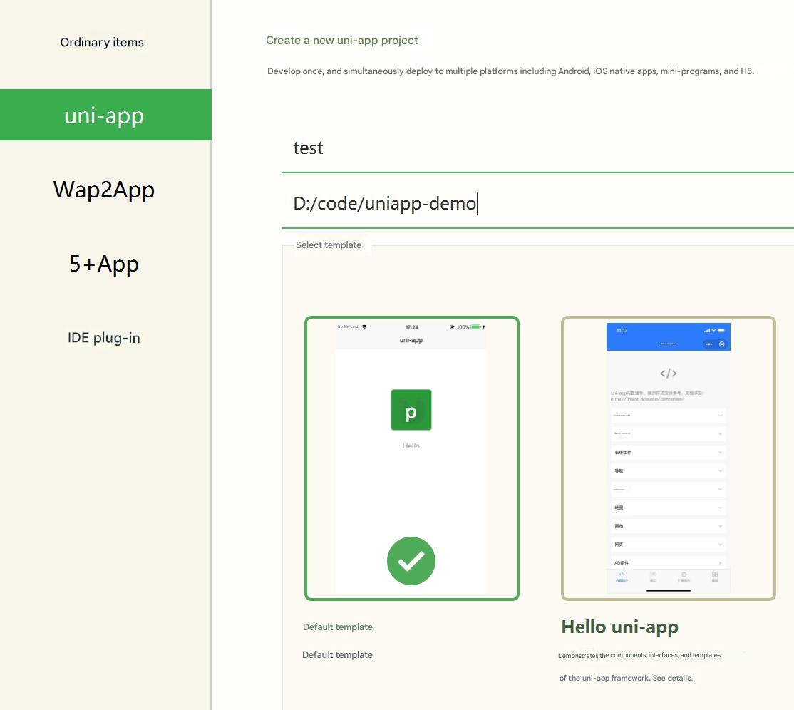 Create a uni-app project
