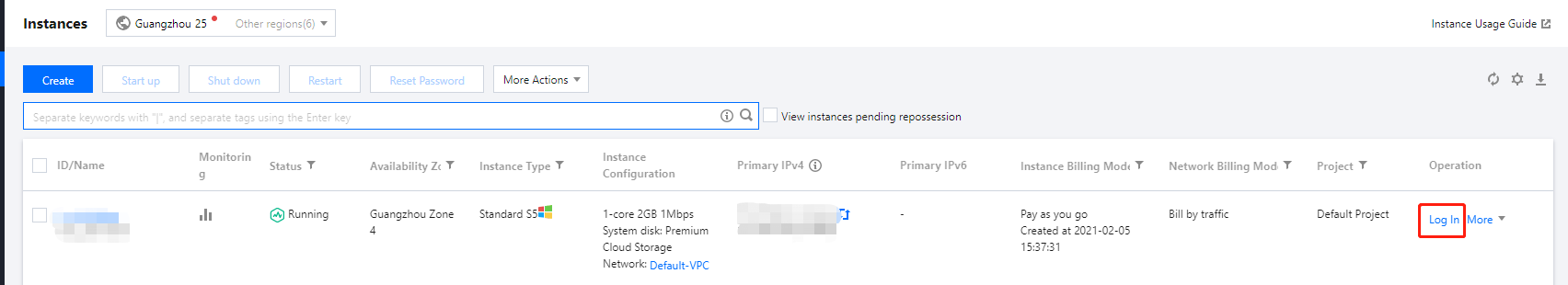 云服务器列表页