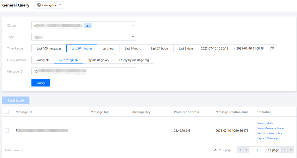 Sending and Receiving Ordered Messages
