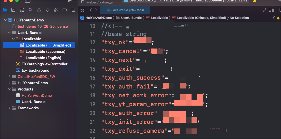 image-20230215192714407
