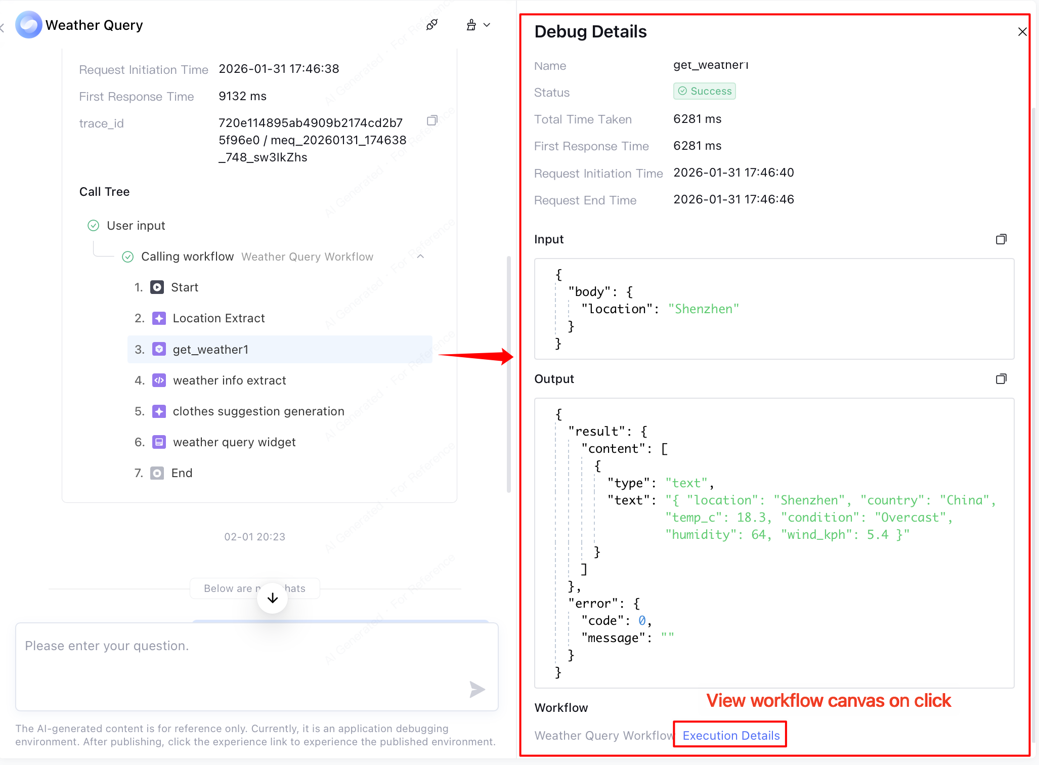 Running details of steps in the dialogue call tree