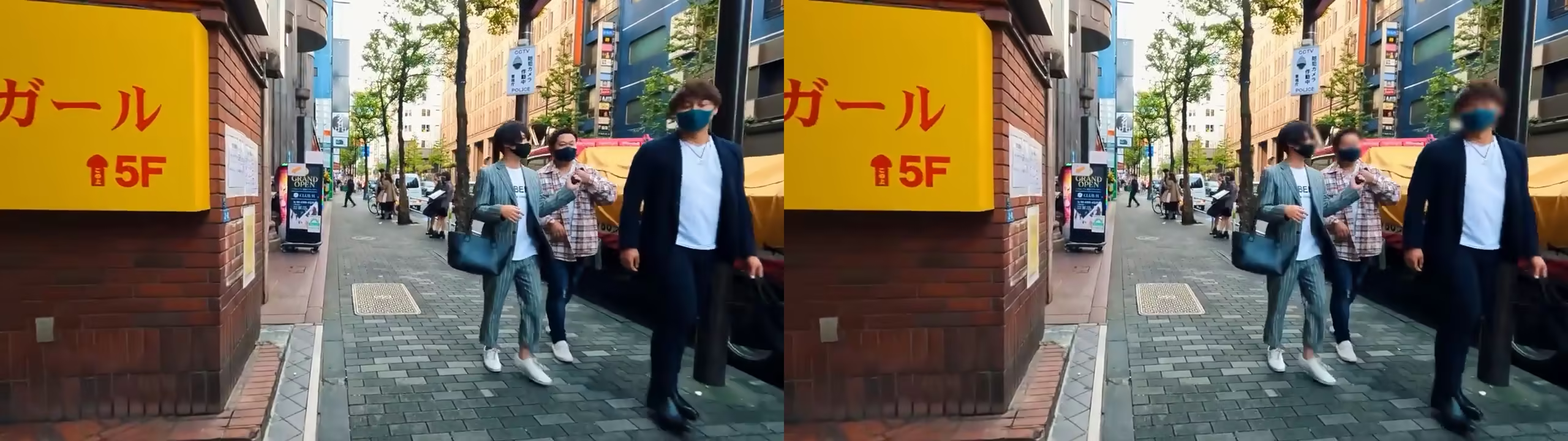 Left image: Original video frame; Right image: Face-blurred result