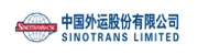 Sinotrans Enterprise Cloud