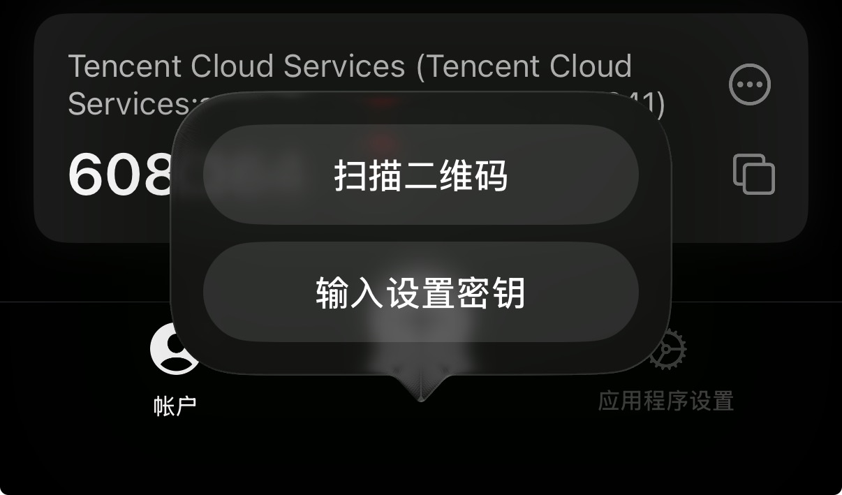 手机端页面操作