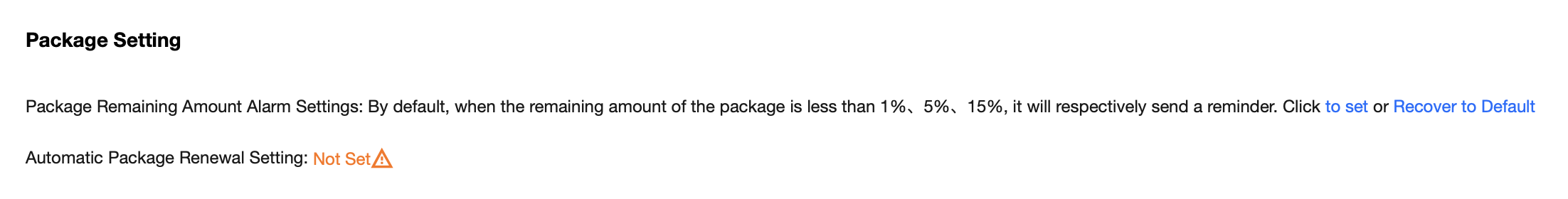 Global SMS Package Settings