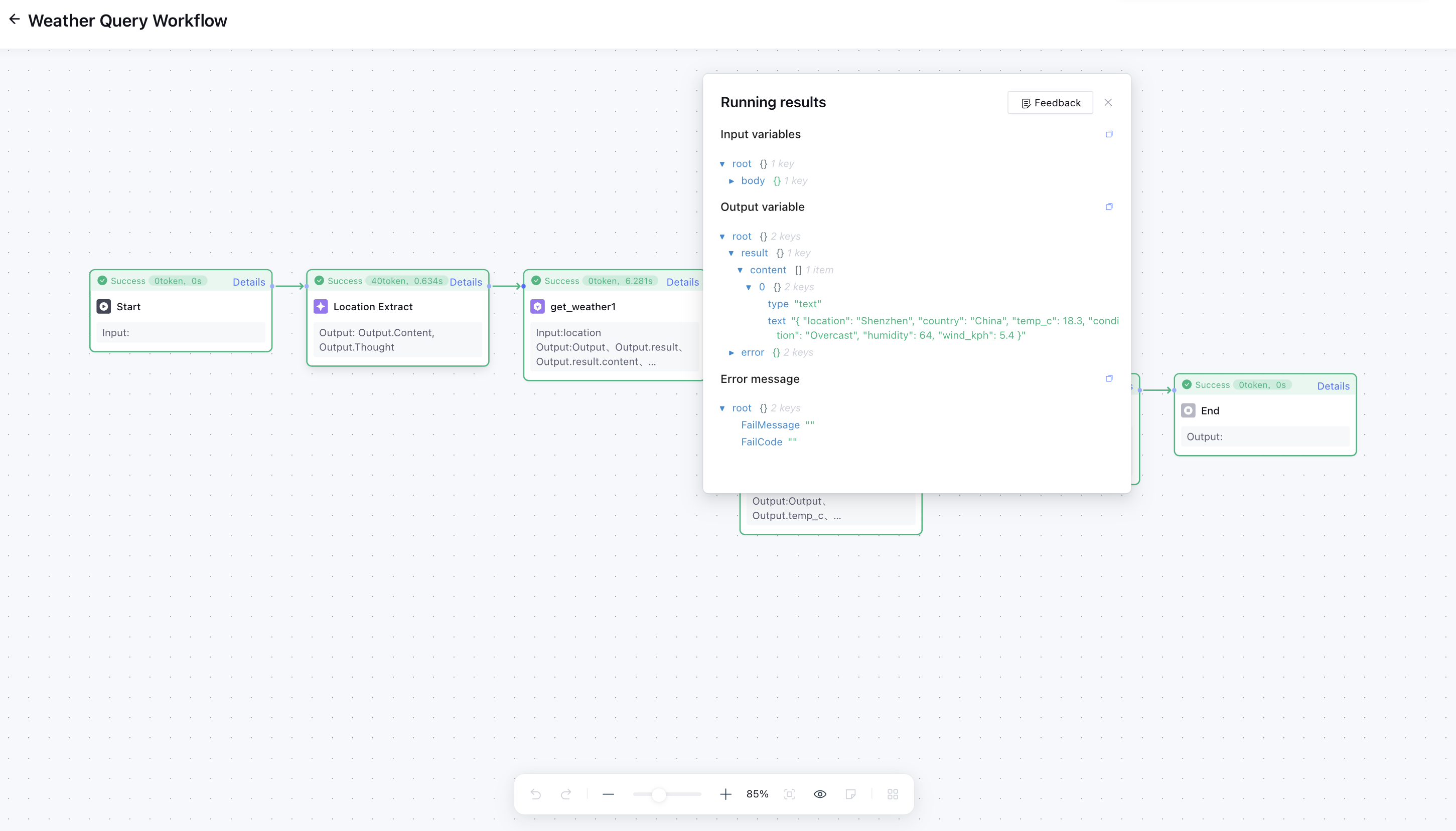Workflow canvas running details