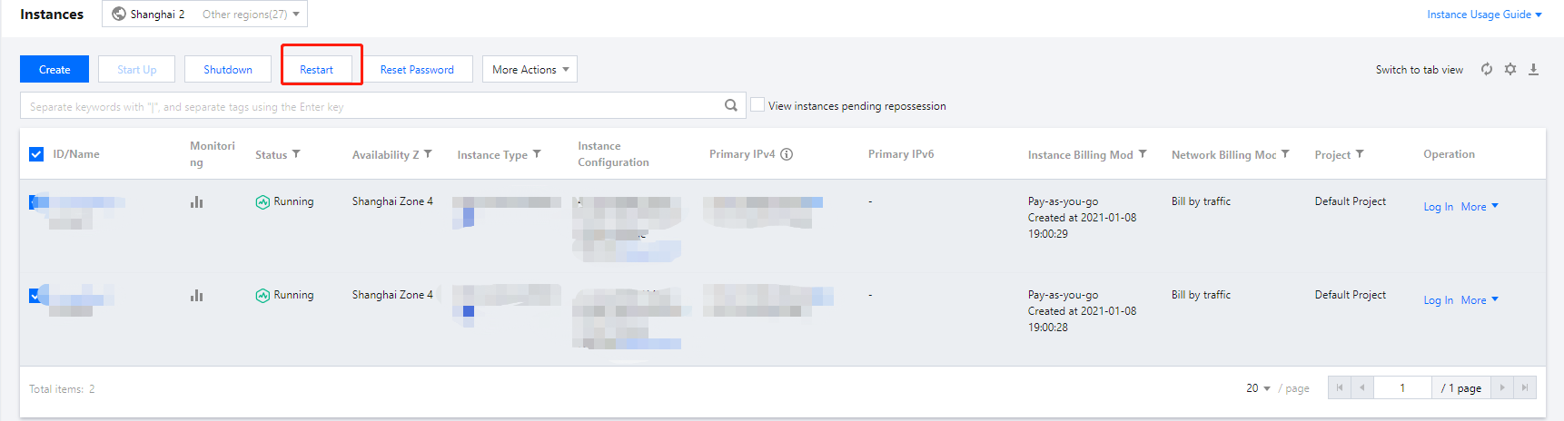 複数インスタンスの再起動