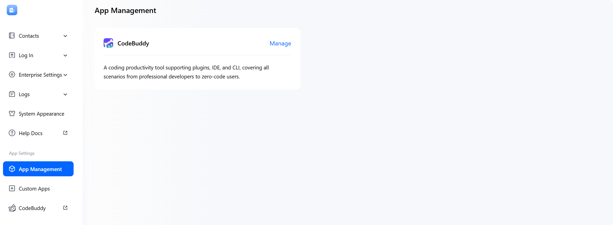 Tencent Unified Identity platform