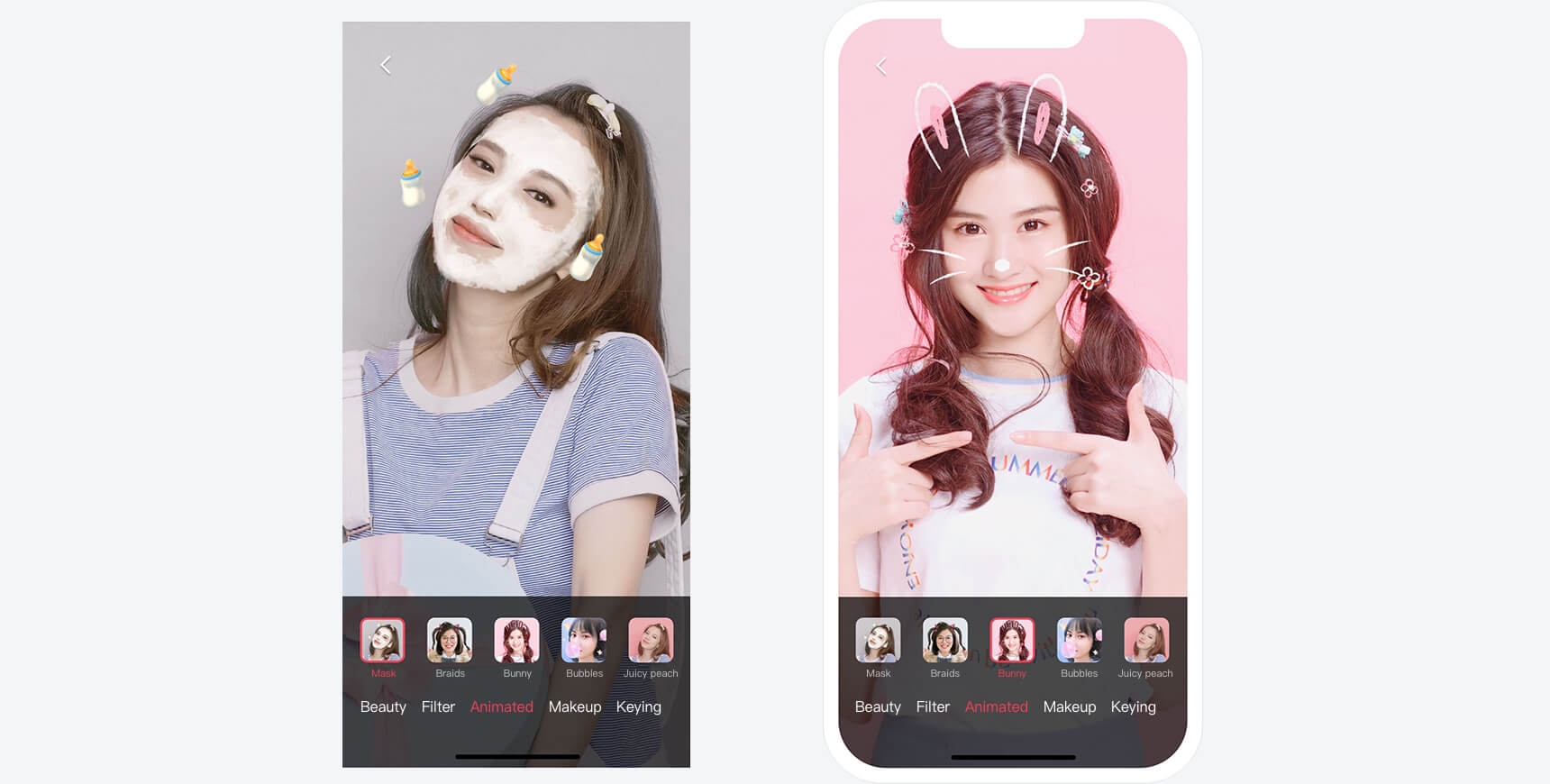 애니메이션 스티커