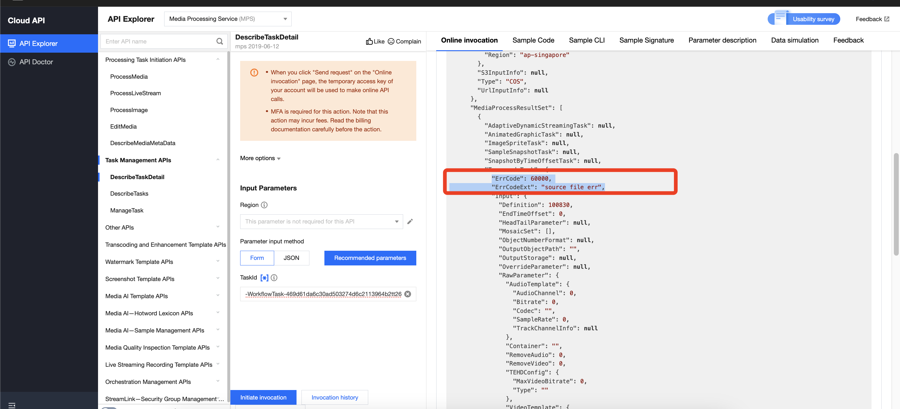 Then, use the 'TaskId' to check the task status, where you will encounter an error: