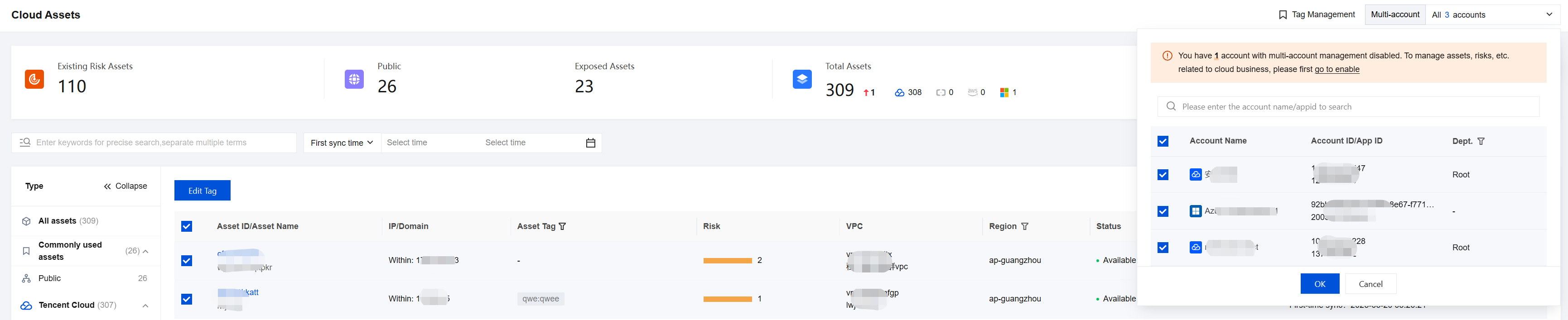 Multi-Account Management
