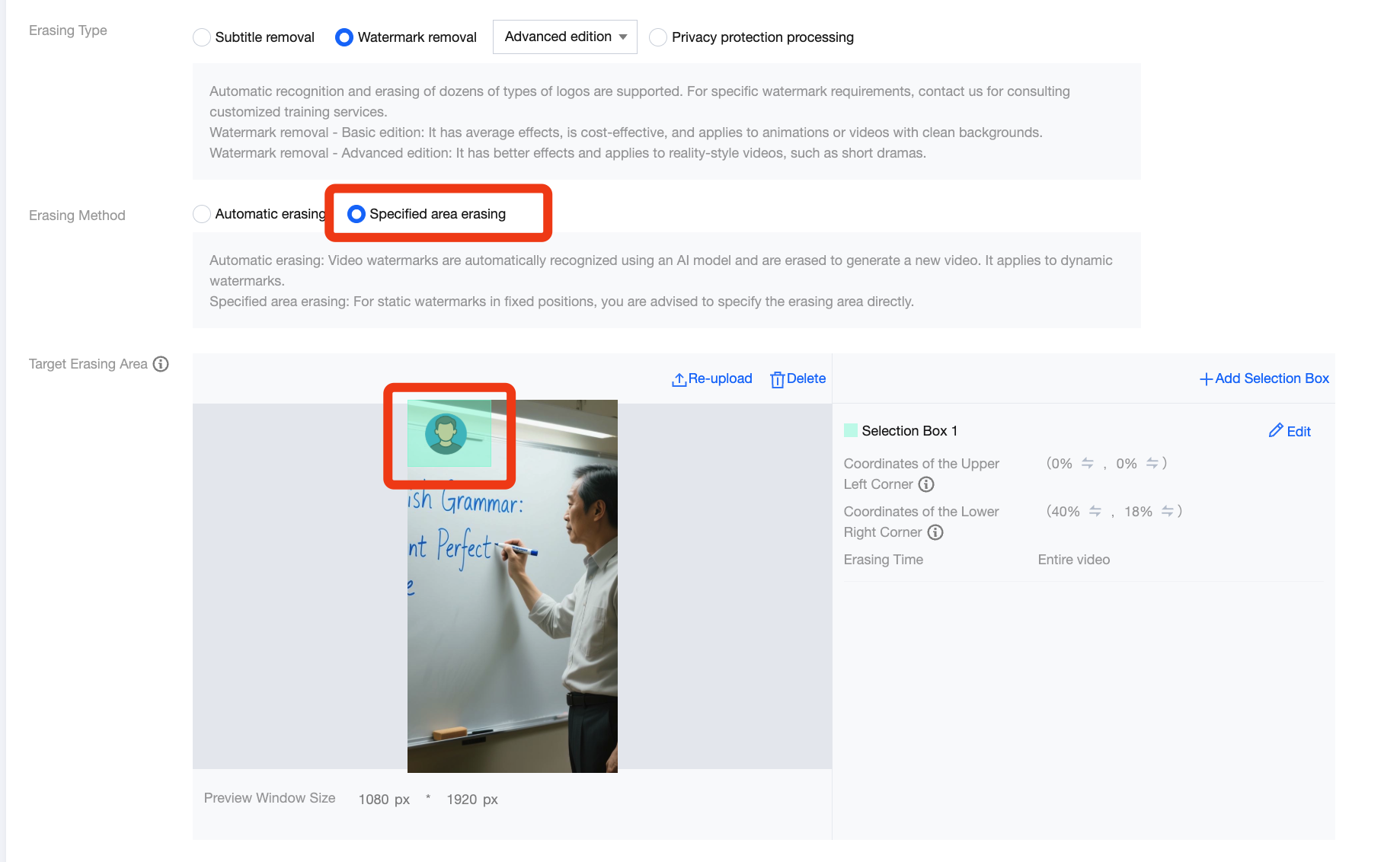 There is a user avatar in the upper left corner of the video. You need to select this position in the "Specified area erasing" box.