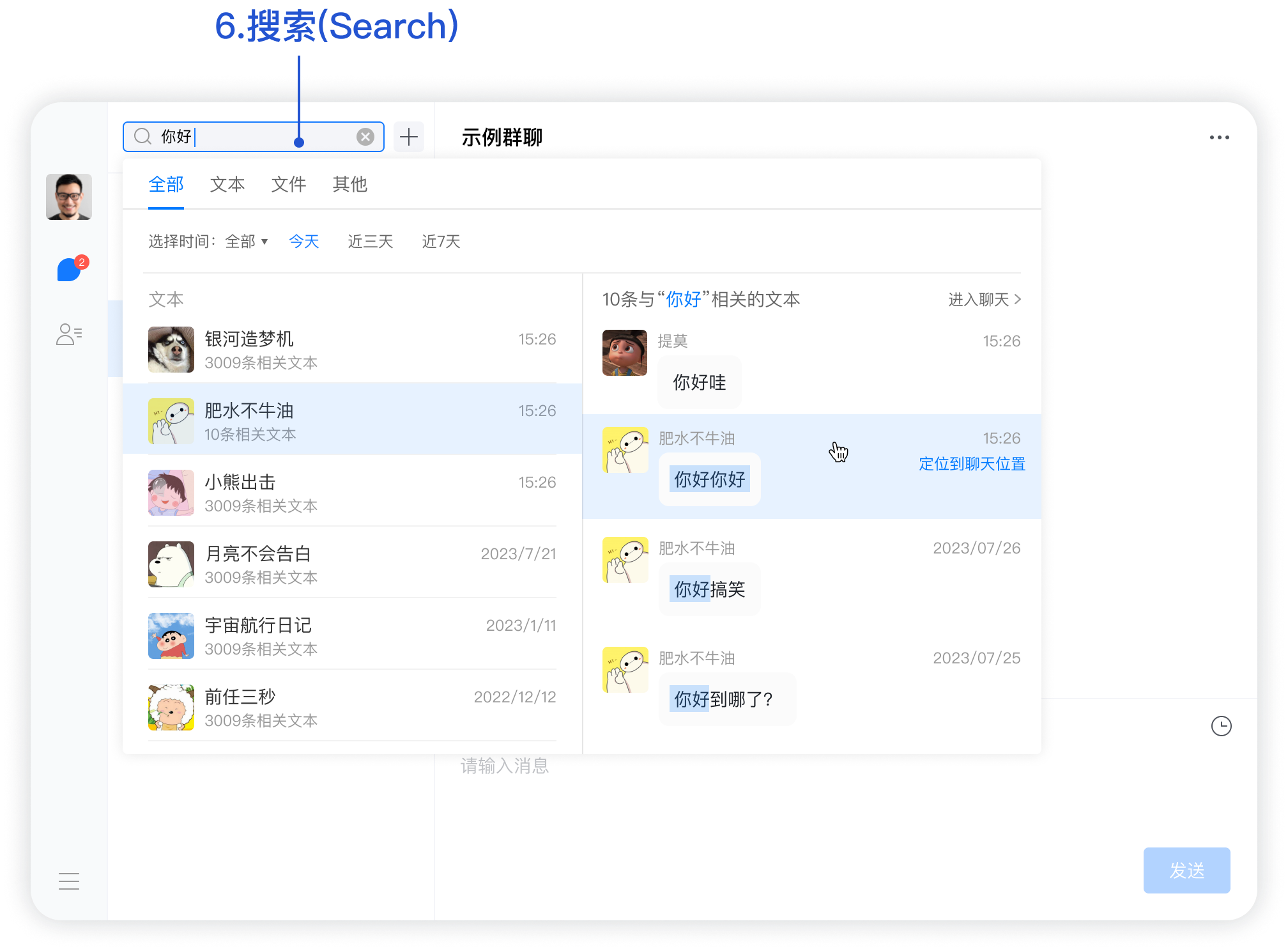 图片仅为效果示意