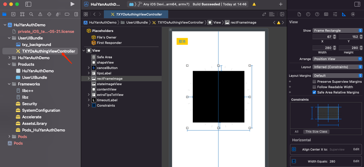 image-20230110145052550