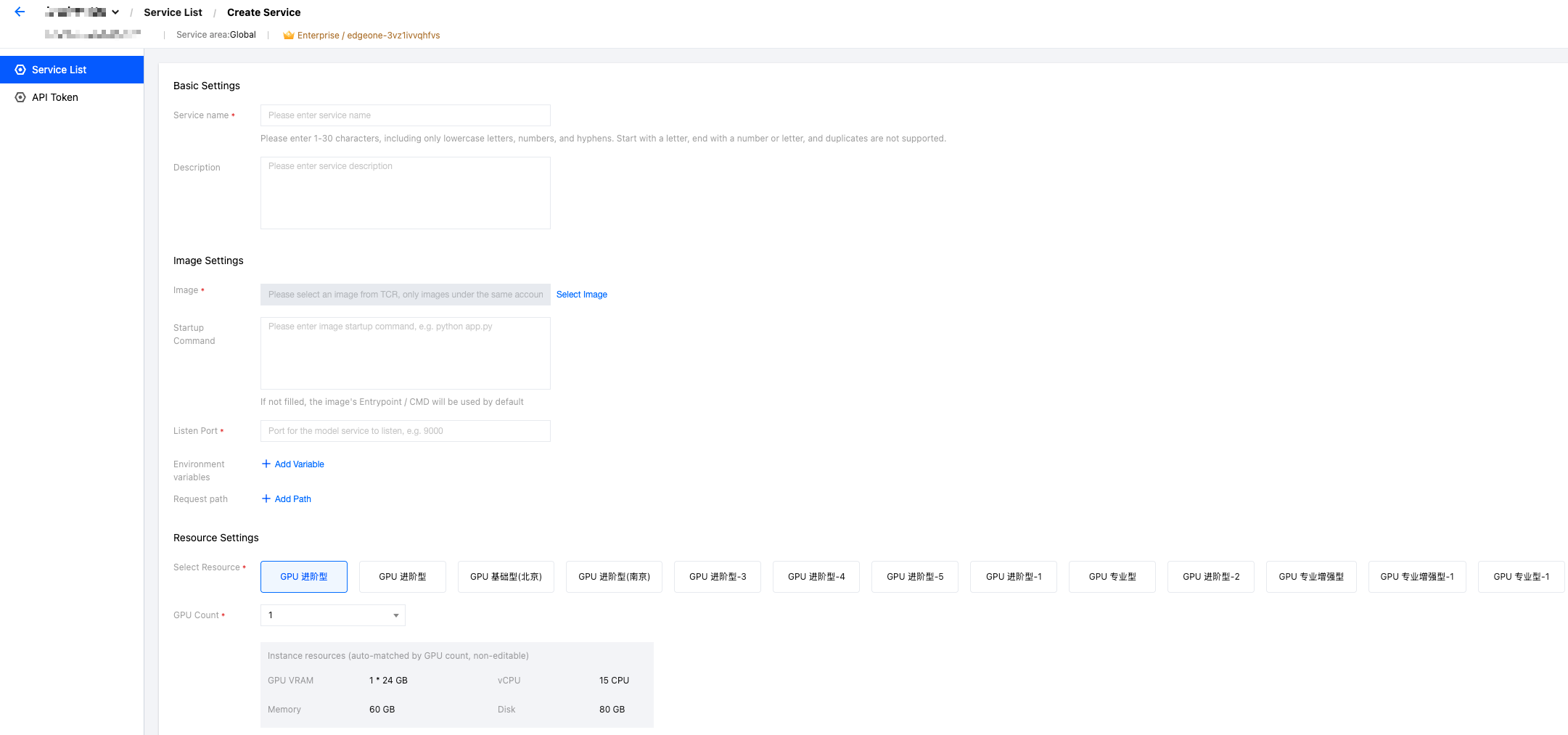 Creating a Service