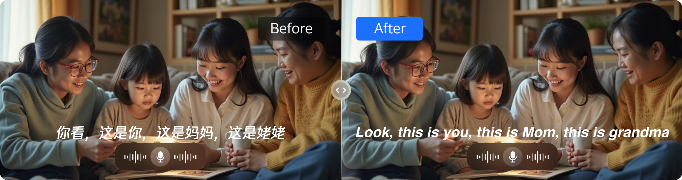 左：原视频中文字幕中文语音；右：处理后生成多语言字幕和语音；