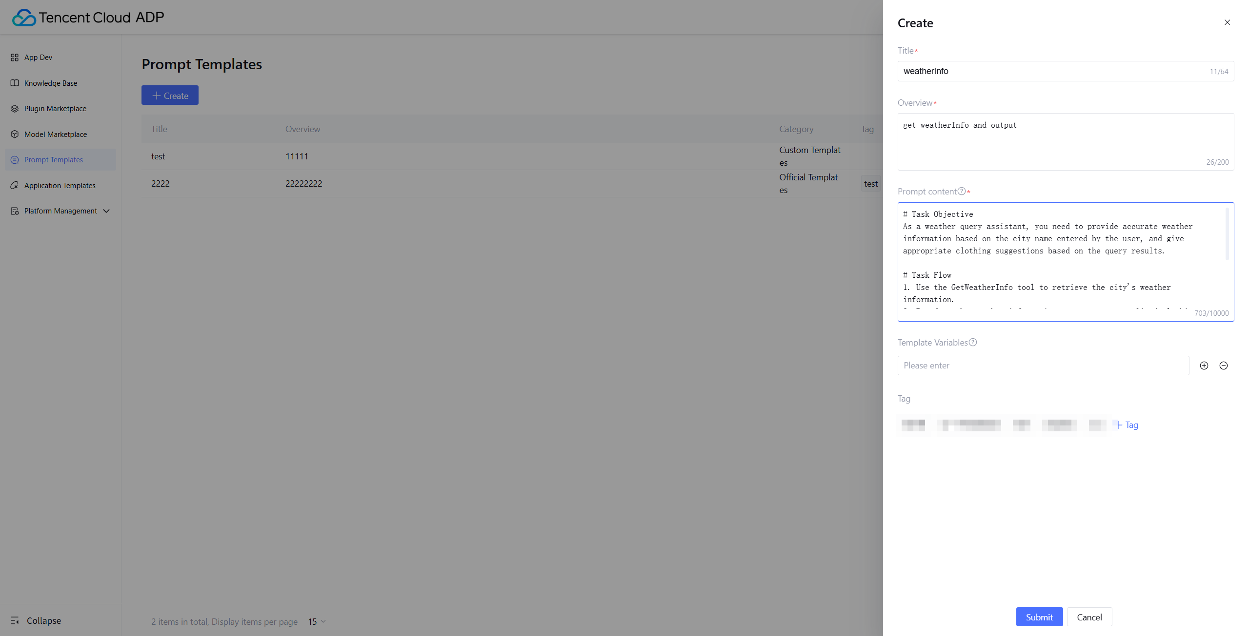 View prompt content template
