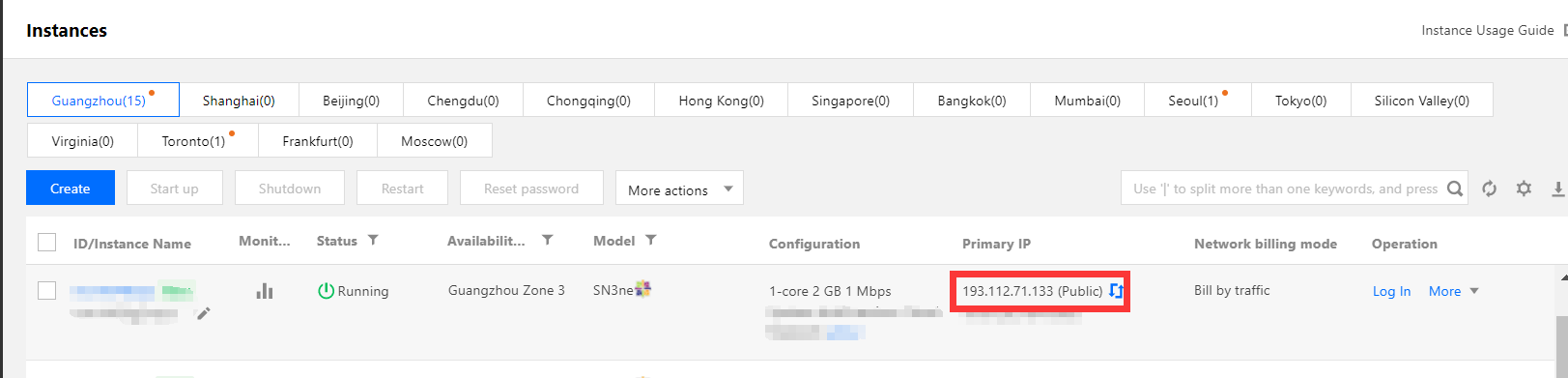 No public IP addresses