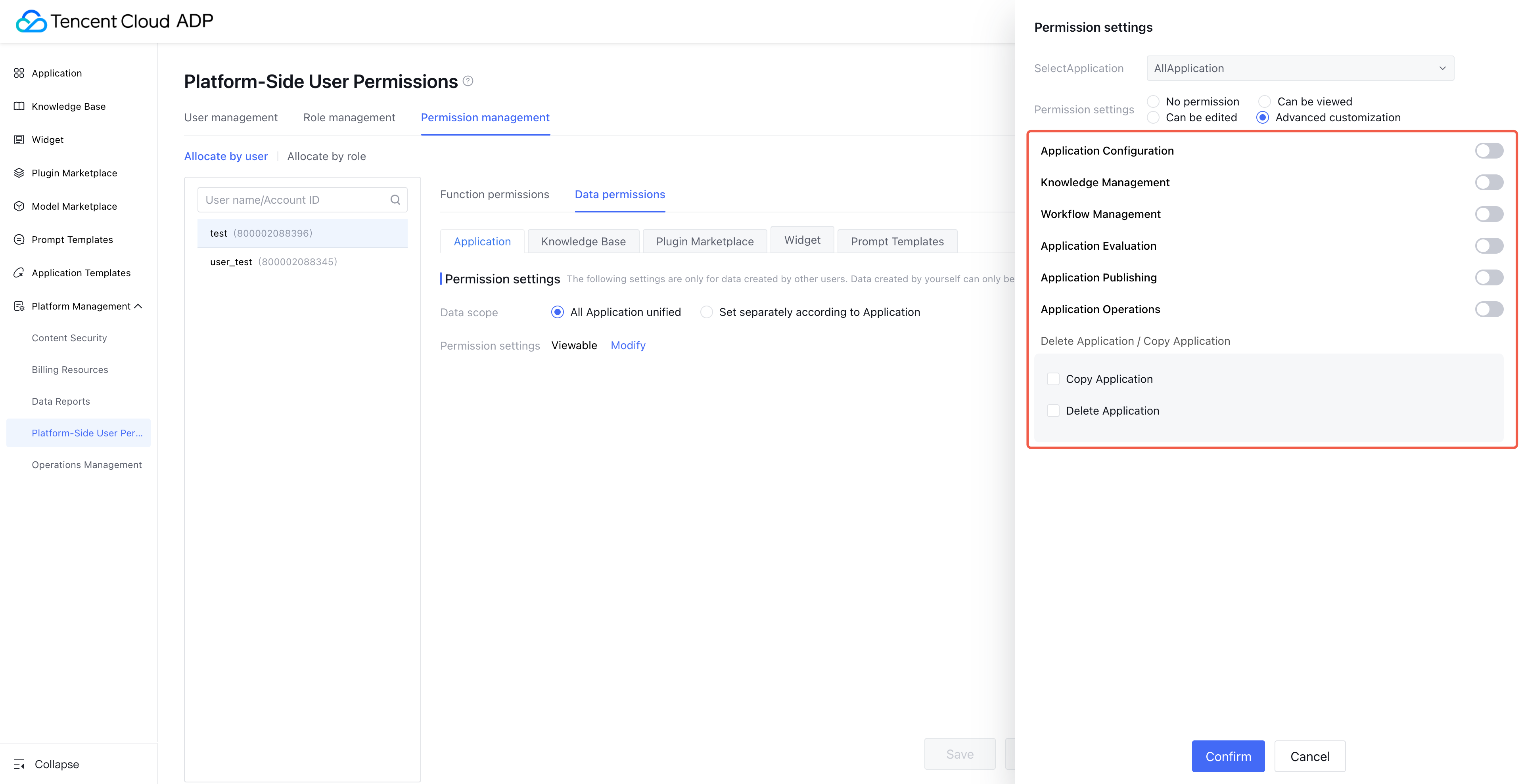Advanced custom page effect