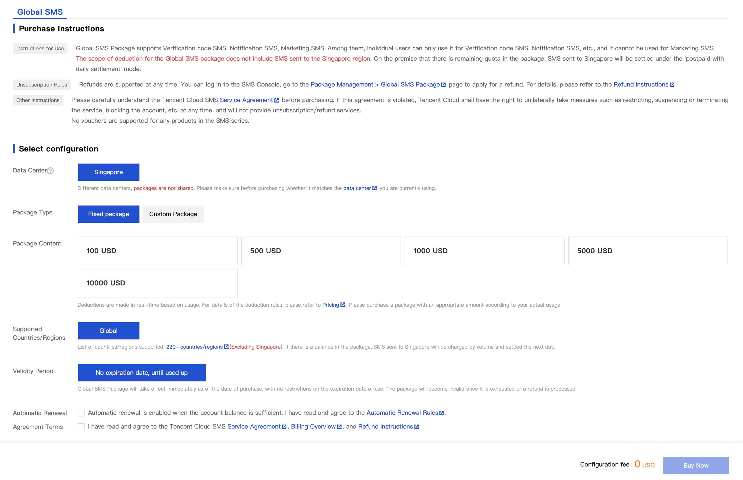 Global SMS Package Purchase Page