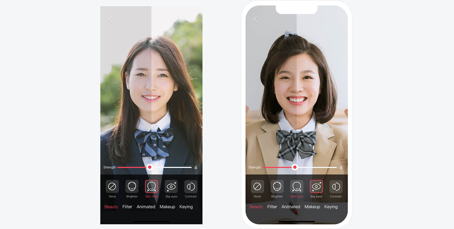 스마트 뷰티 필터