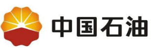 中国石油