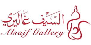 Alsaif Gallery
