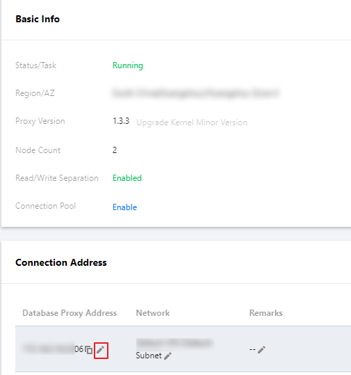 Setting Database Proxy Access Address | Tencent Cloud