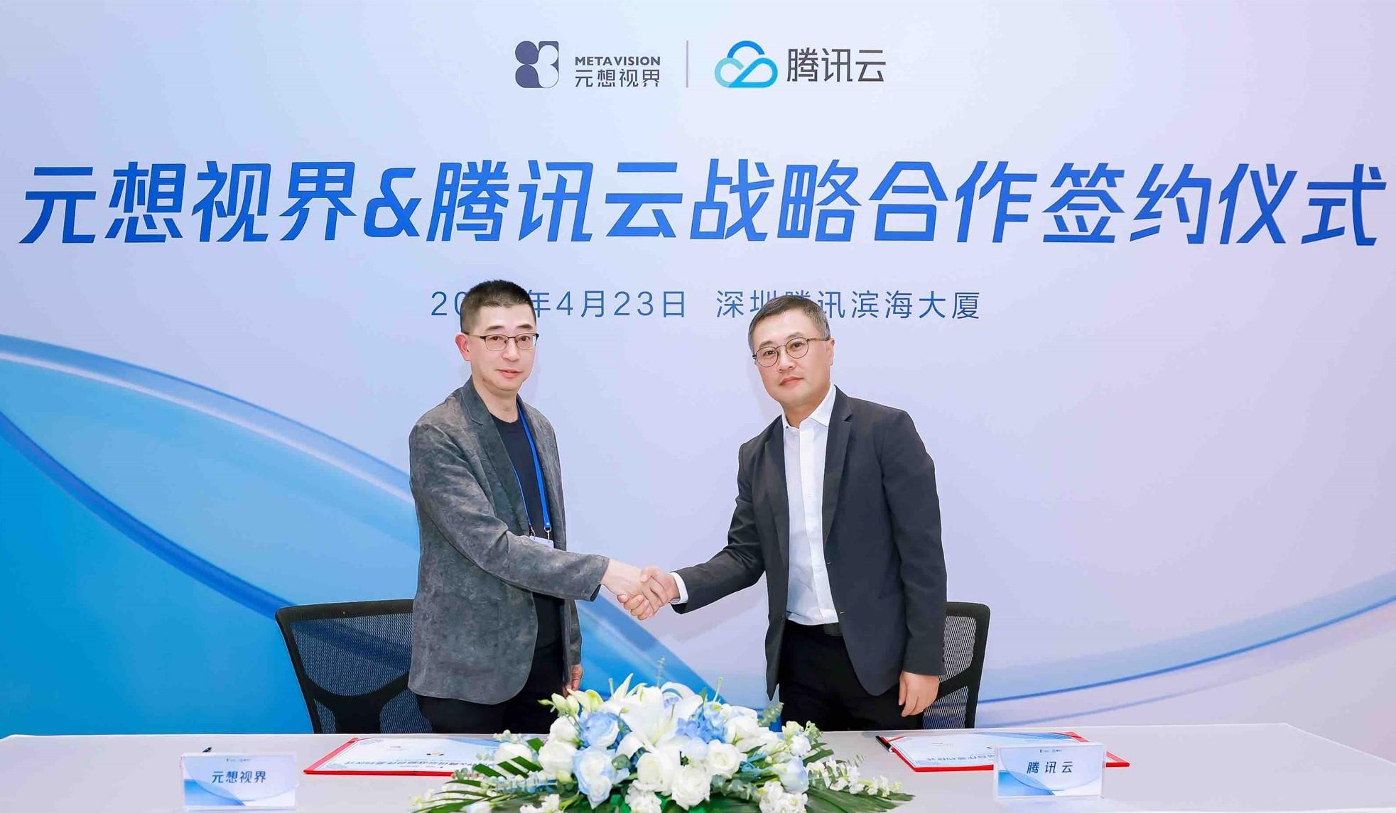 Tencent Cloud and Metavision Forge Strategic Partnership to Build 3D ...