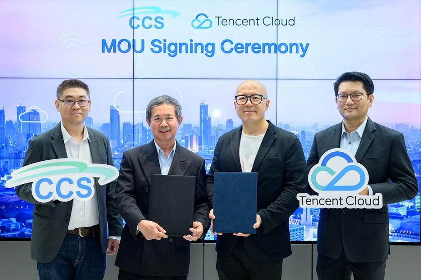 CCS and Tencent Cloud Signed MOU to Offer Cloud-AI Solutions with ...