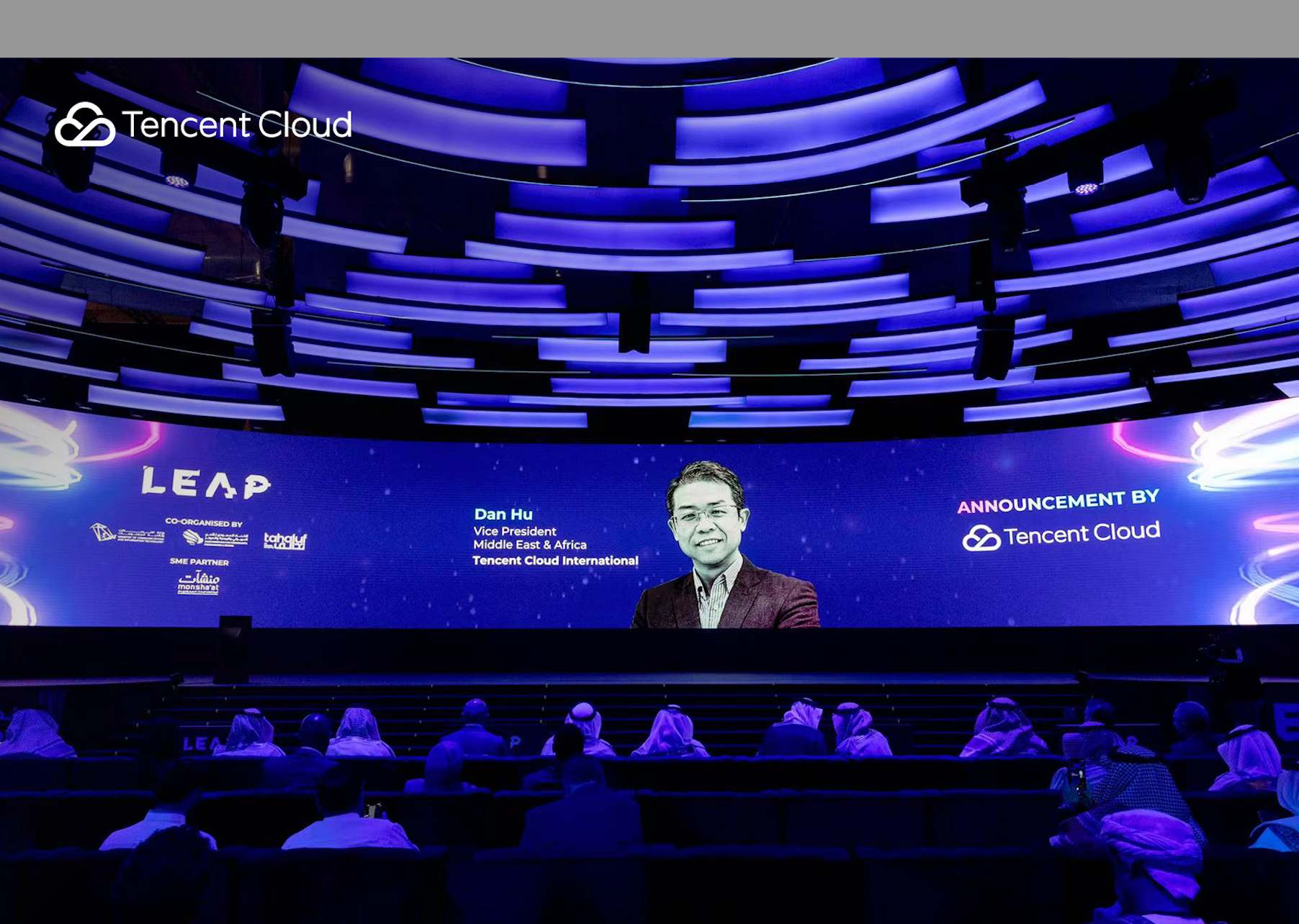 Tencent Console Tencent Cloud Expands with Inaugural Middle East Cloud Region in Saudi ...